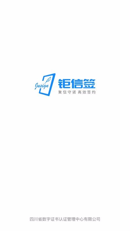 ǩֻapp-ǩ v1.0.6 ֻ