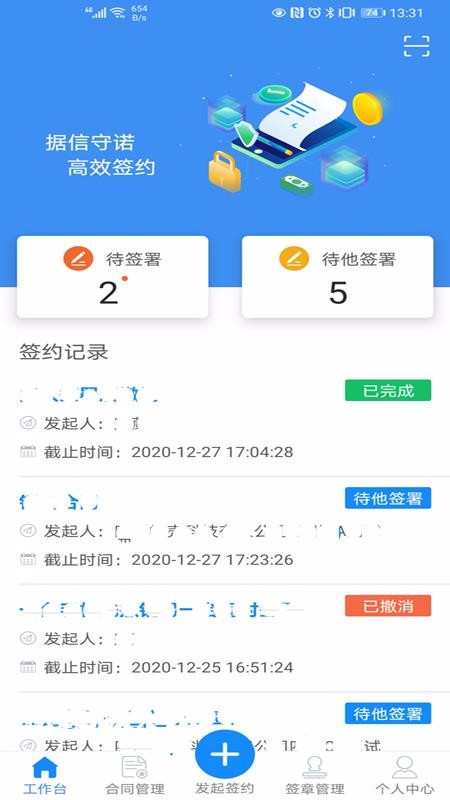 ǩֻapp-ǩ v1.0.6 ֻ