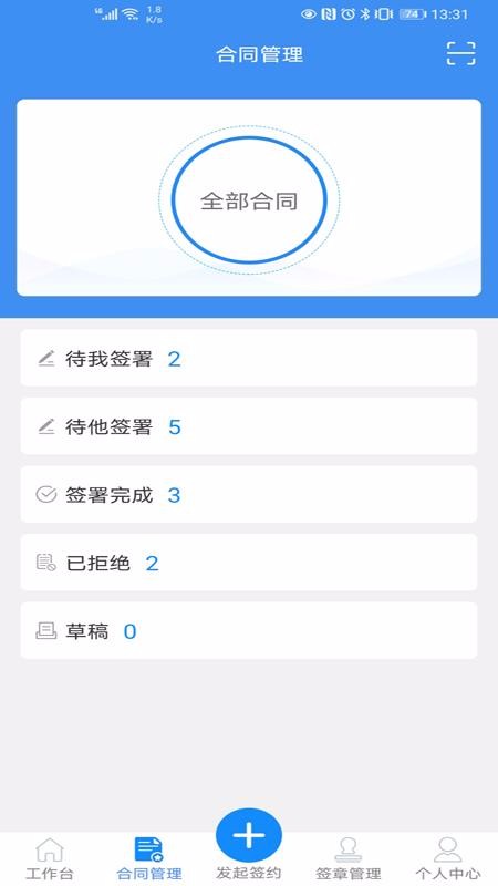 ǩֻapp-ǩ v1.0.6 ֻ