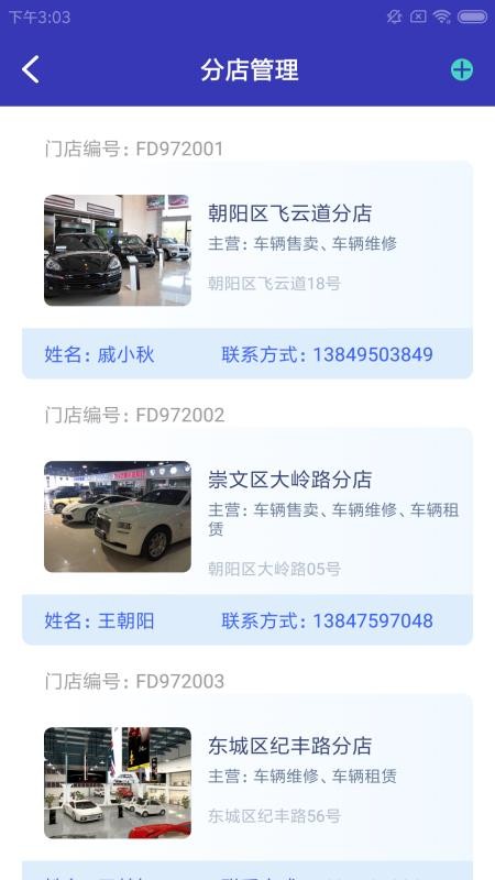 ֻapp- v1.0.0 ׿