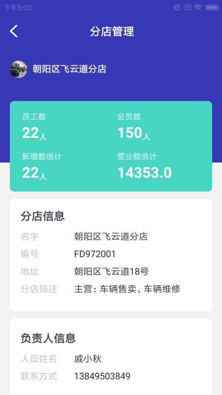ֻapp- v1.0.0 ׿