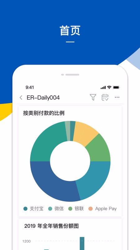 KDIֻapp-KDI v3.1.0 ֻ