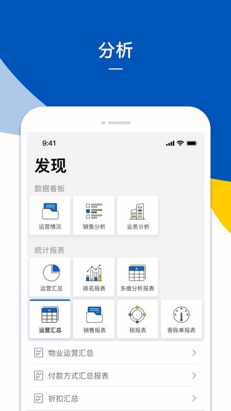 KDIֻapp-KDI v3.1.0 ֻ