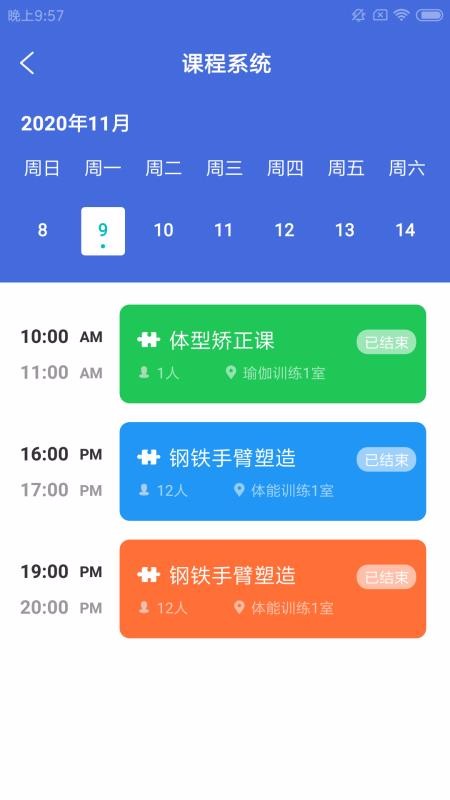 ΢˽ֻapp-΢˽ v1.0.0 ֻ