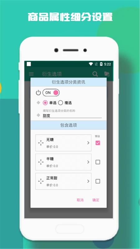 ֻapp- v1.0.0 ׿
