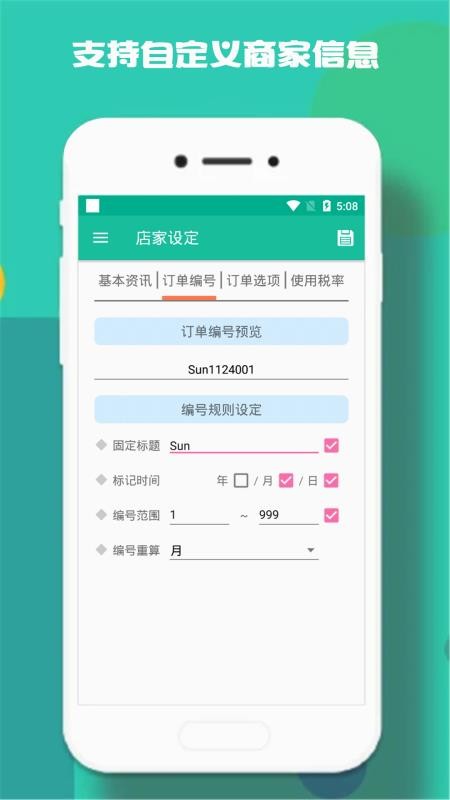ֻapp- v1.0.0 ׿