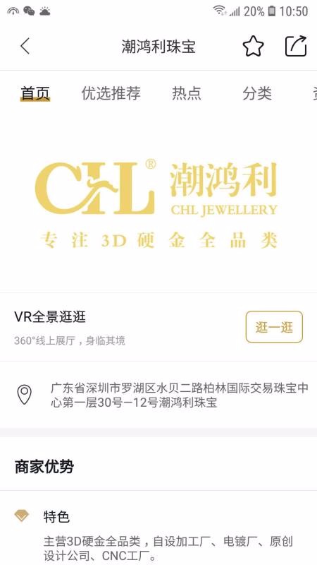 鱦ֻܼapp-鱦ܼ v4.0.5 ׿
