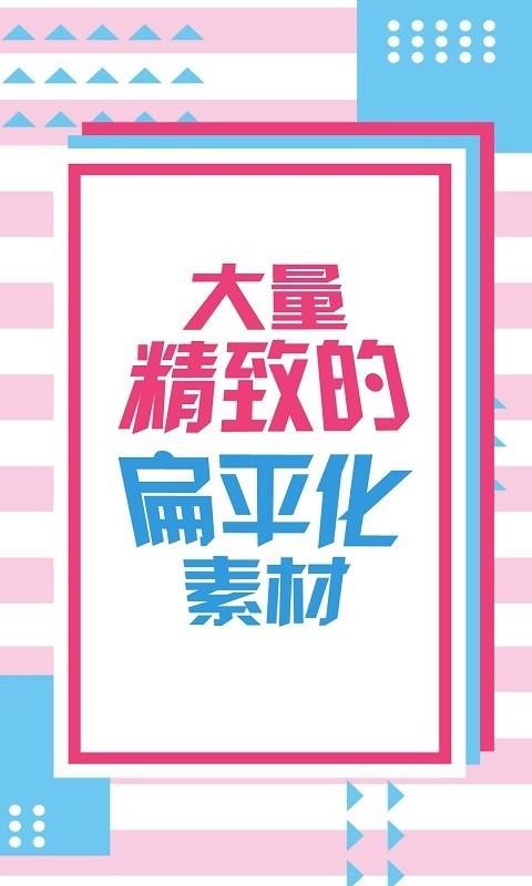 ֻapp- v1.0.23 ֻ