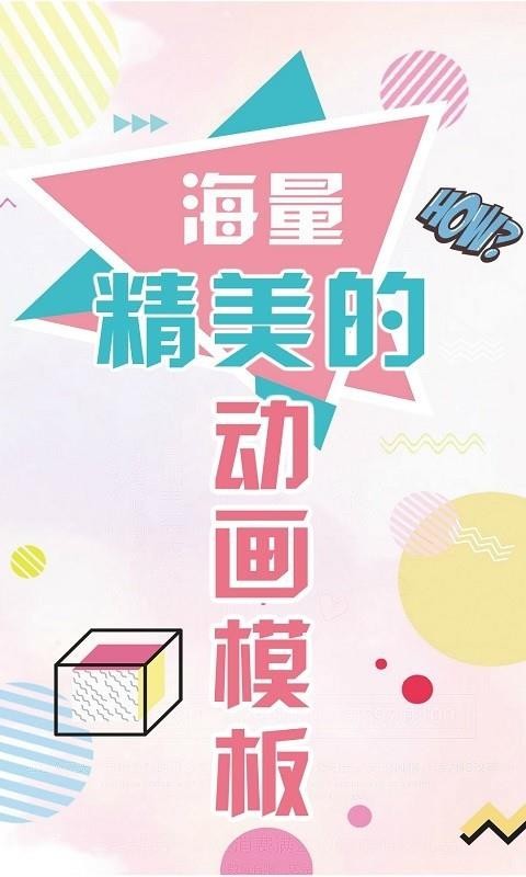 ֻapp- v1.0.23 ֻ