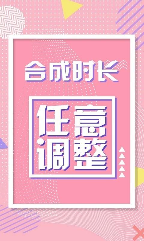 ֻapp- v1.0.23 ֻ