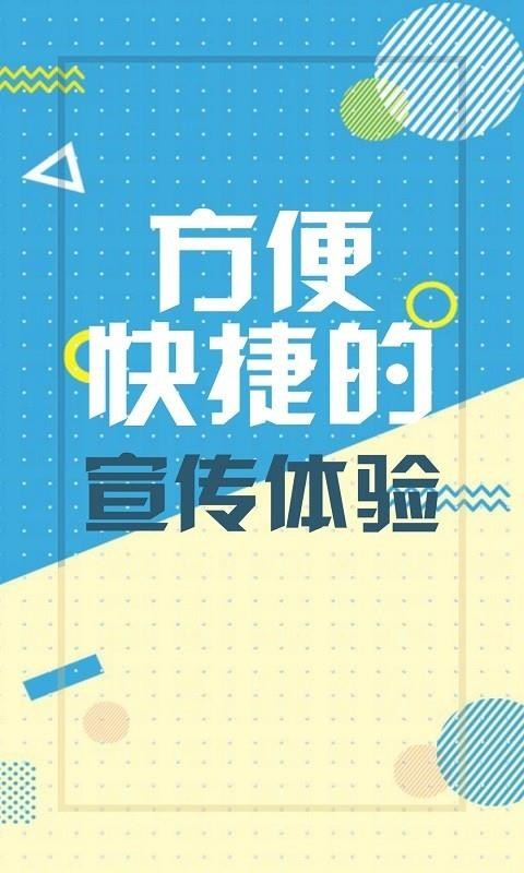 ֻapp- v1.0.23 ֻ