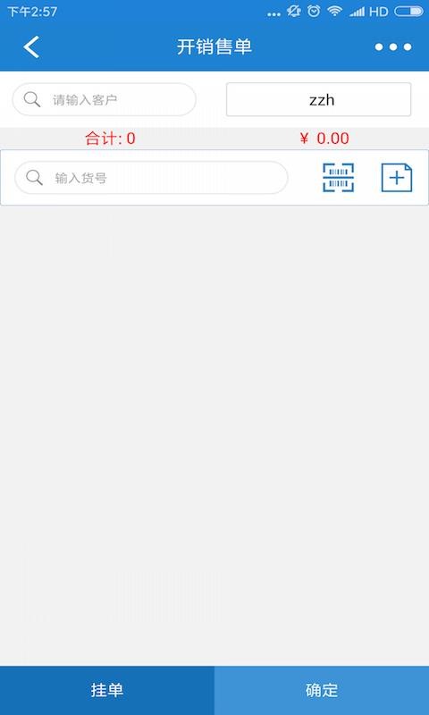 ֻapp- v1.7.80 ֻ
