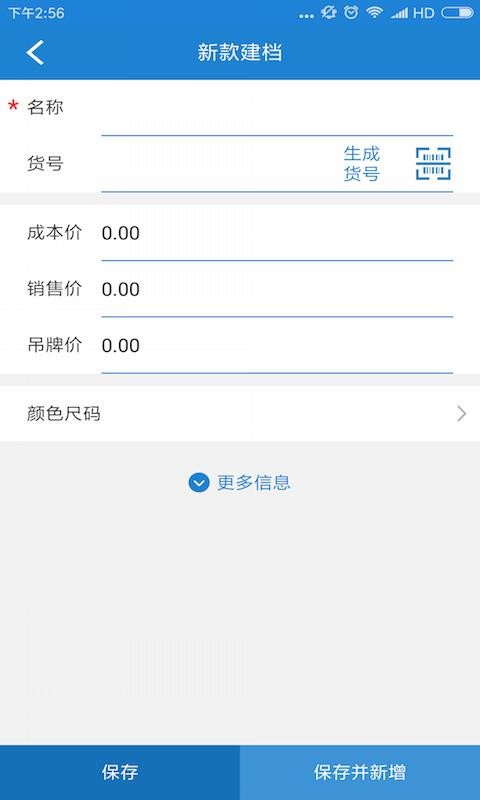 ֻapp- v1.7.80 ֻ