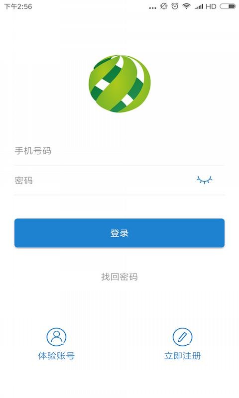 ֻapp- v1.7.80 ֻ