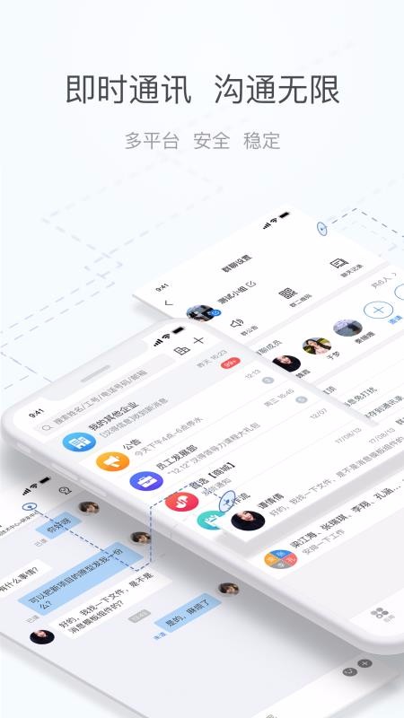 ֻapp- v5.8.1 ֻ