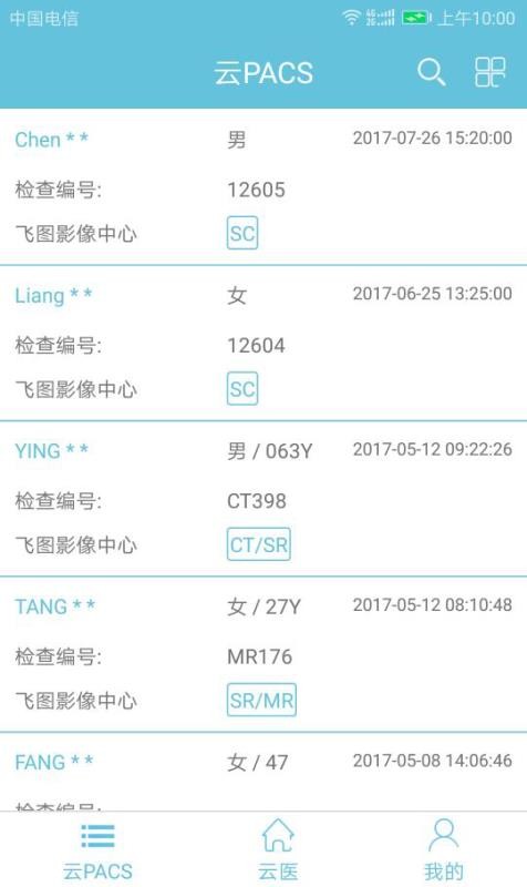 ͼӰֻapp-ͼӰ v2.14.3 ׿