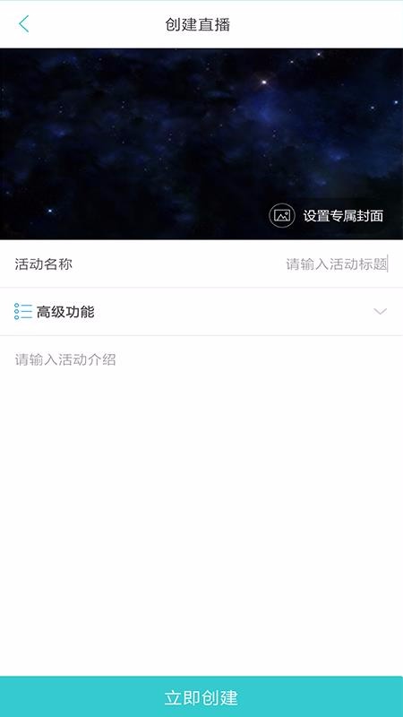ֻapp- v4.1 ֻ