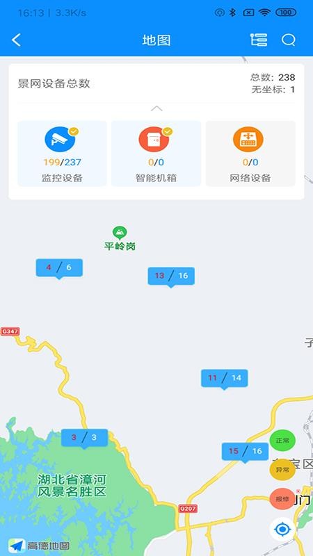 ά+ֻapp-ά+ v2.1.119 ֻ