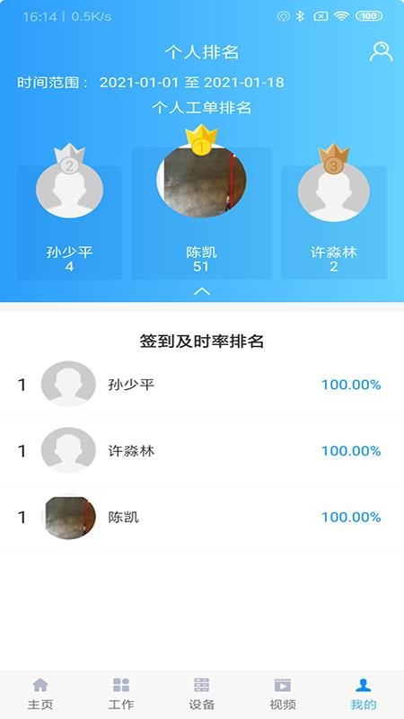 ά+ֻapp-ά+ v2.1.119 ֻ