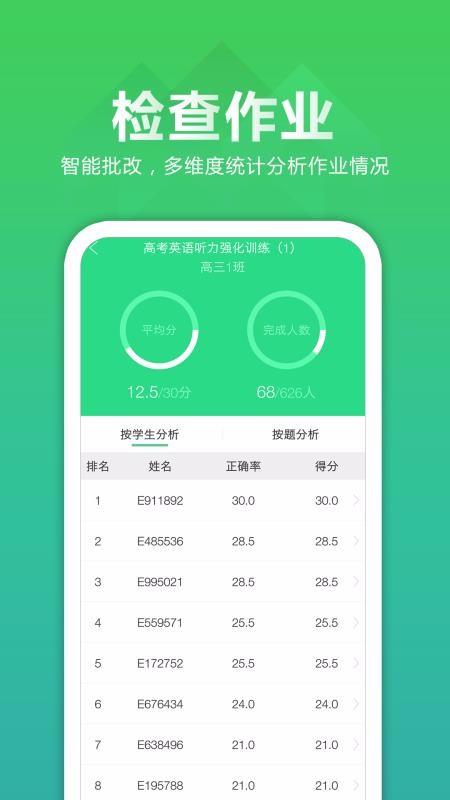 ٷְٽʦֻapp-ٷְٽʦ v1.0.6 ֻ