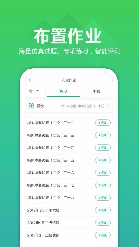 ٷְٽʦֻapp-ٷְٽʦ v1.0.6 ֻ