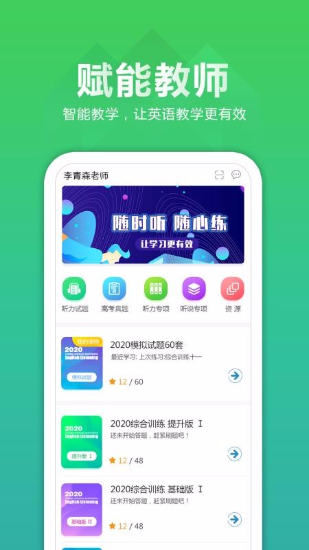 ٷְٽʦֻapp-ٷְٽʦ v1.0.6 ֻ