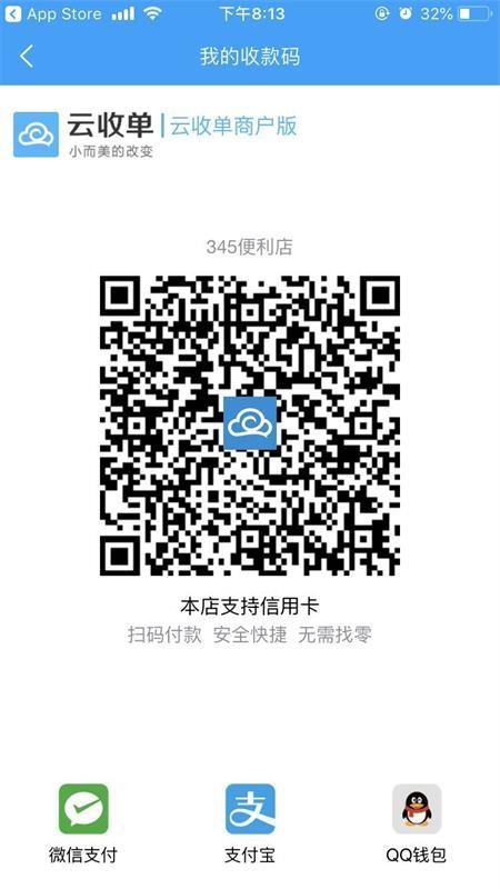 յֻ̻app-յ̻ v4.1.5 ׿