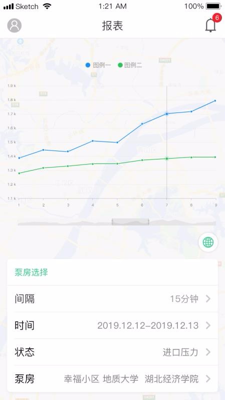 AIֻapp-AI v1.01 ׿
