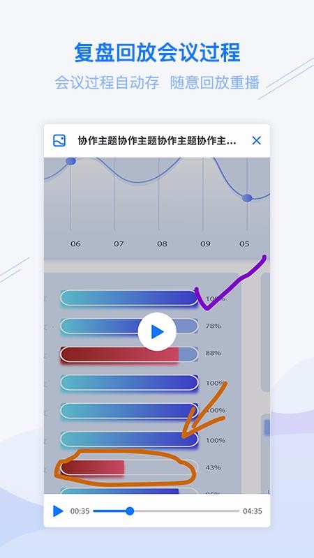 ϵֻapp-ϵ v1.1.2 ׿