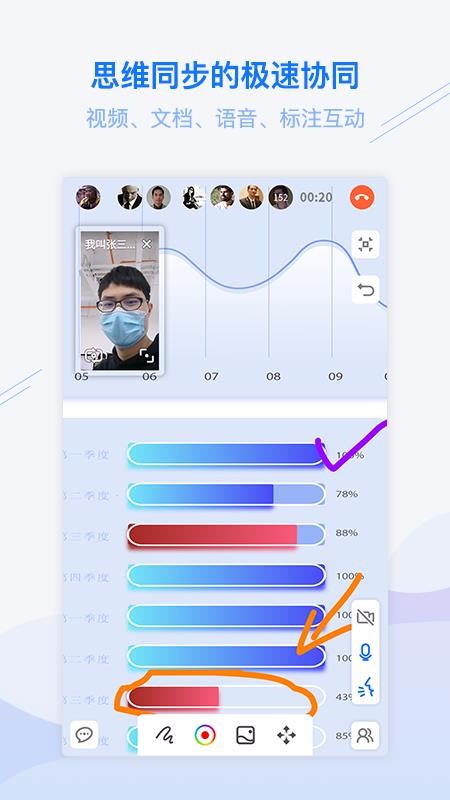 ϵֻapp-ϵ v1.1.2 ׿