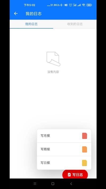 ֻapp- v1.2.7 ׿