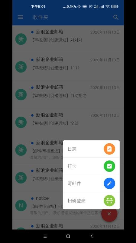 ֻapp- v1.2.7 ׿