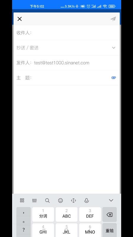 ֻapp- v1.2.7 ׿
