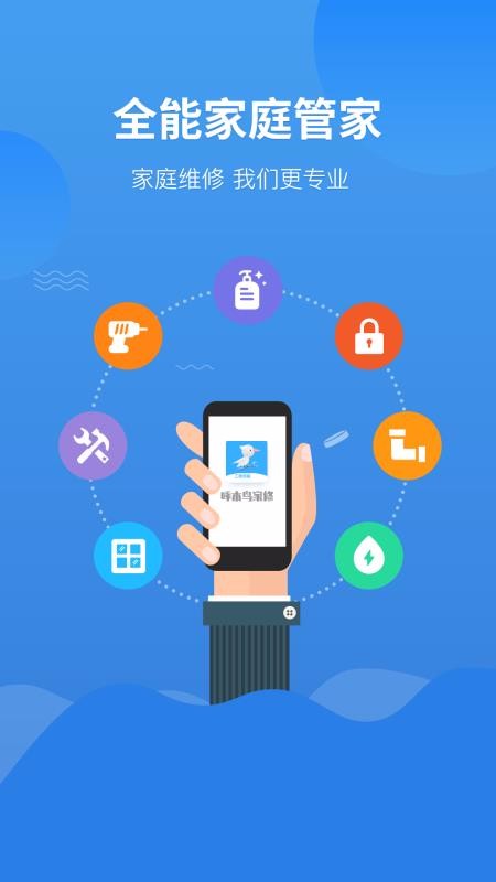 ľֻapp-ľ v1.2.8 ׿