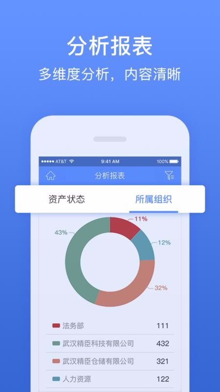 ̶ʲֻapp-̶ʲ v3.5.0 ׿
