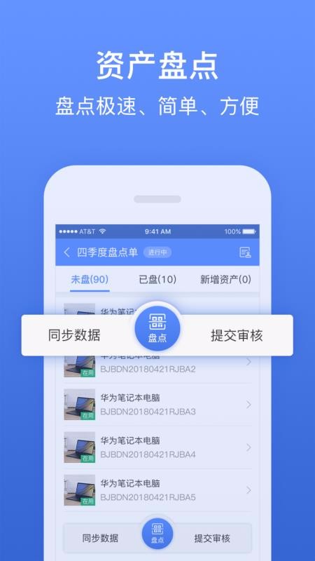 ̶ʲֻapp-̶ʲ v3.5.0 ׿