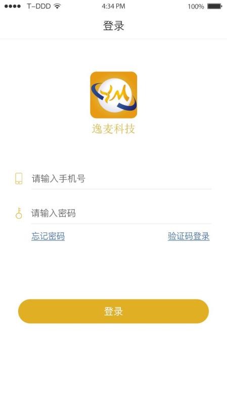 Ƽֻapp-Ƽ v1.0.0 ׿