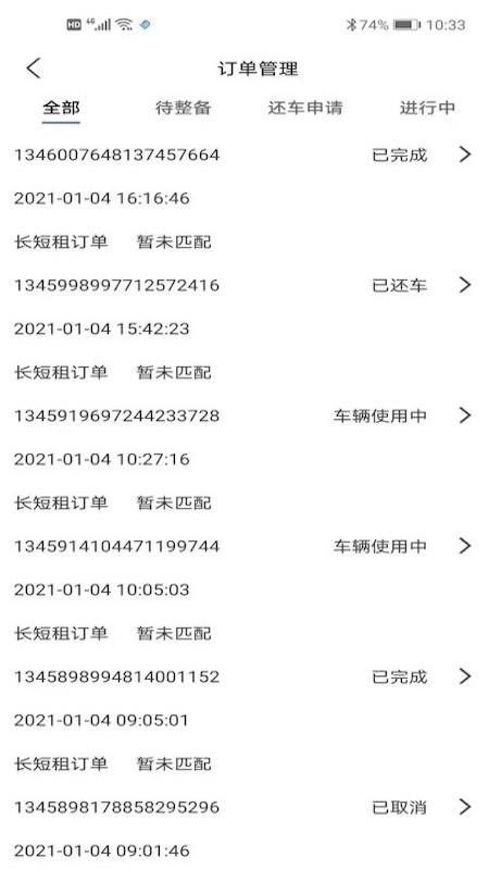 ֻapp- v1.0.0 ׿