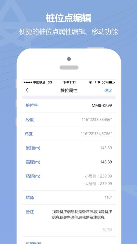 Ʋֻapp-Ʋ v1.0.4 ֻ