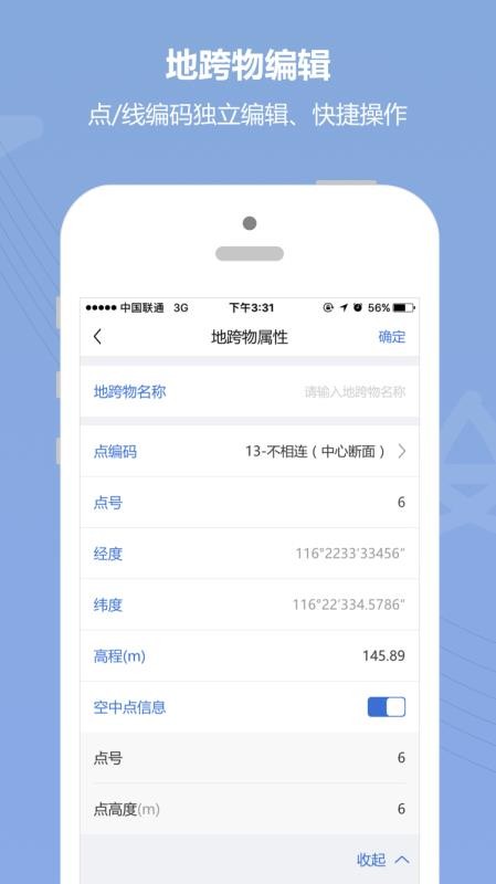 Ʋֻapp-Ʋ v1.0.4 ֻ