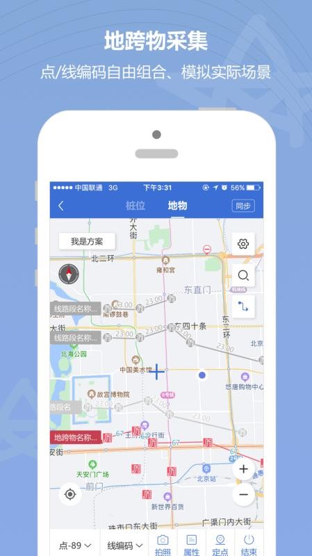 Ʋֻapp-Ʋ v1.0.4 ֻ