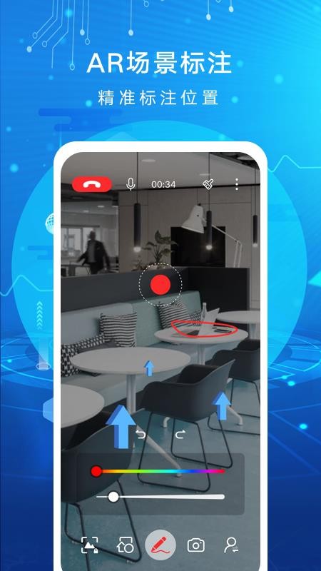 AR ԶЭֻapp-AR ԶЭ v1.2.0.203 ֻ