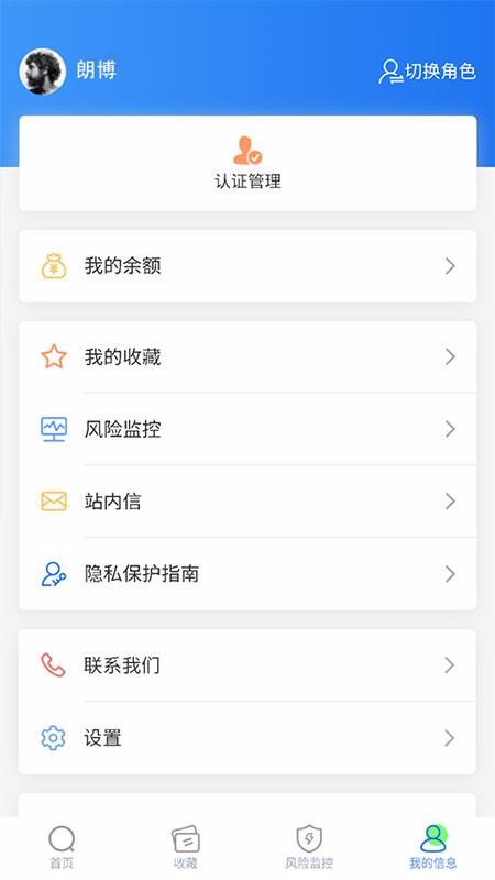 ֻapp- v1.7.6 ֻ