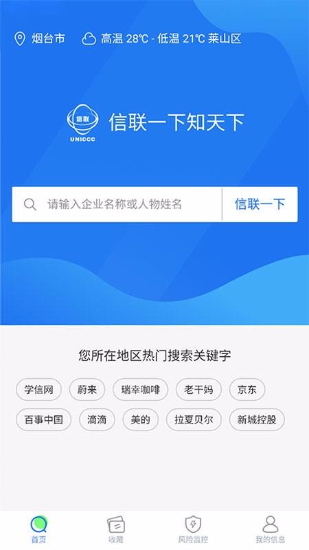 ֻapp- v1.7.6 ֻ