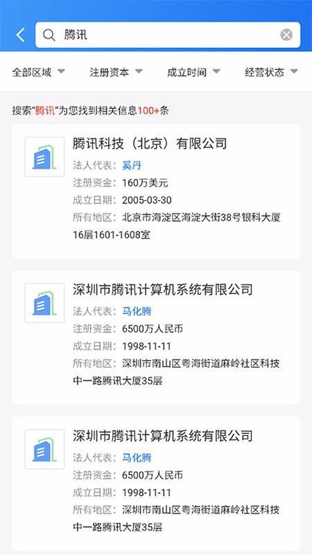ֻapp- v1.7.6 ֻ