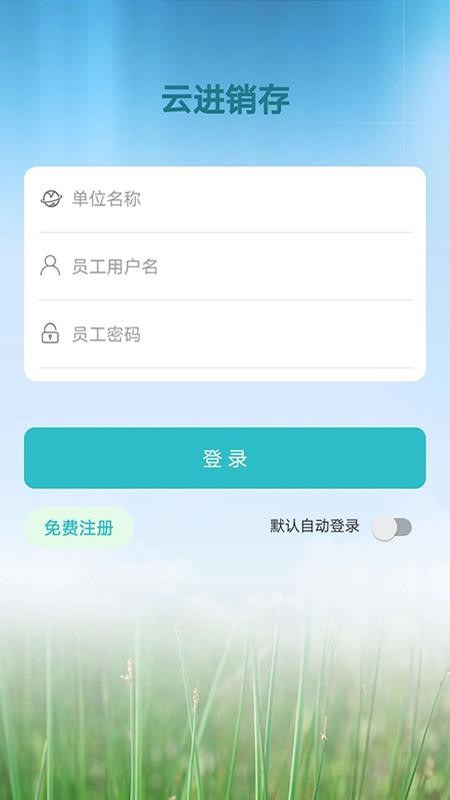 ƽֻapp-ƽ v1.0 ֻ
