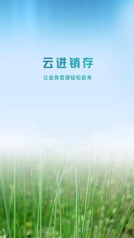 ƽֻapp-ƽ v1.0 ֻ