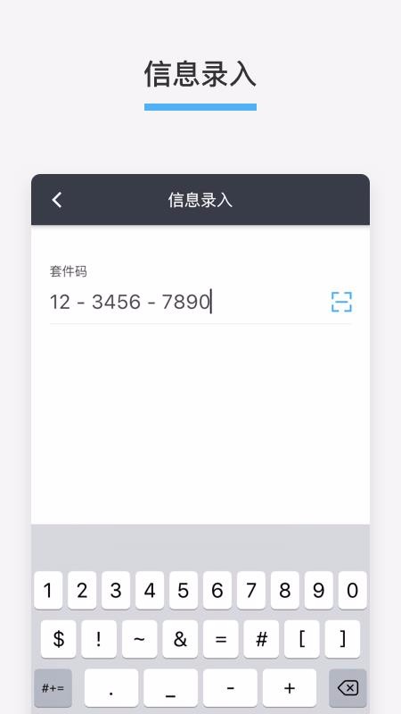 ΢ֻapp-΢ v1.1.2 ׿