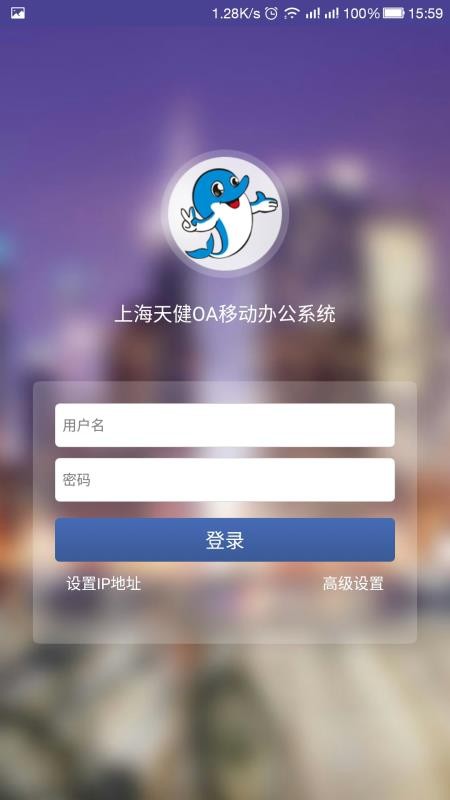 WNOAֻapp-WNOA v1.7.0 ׿