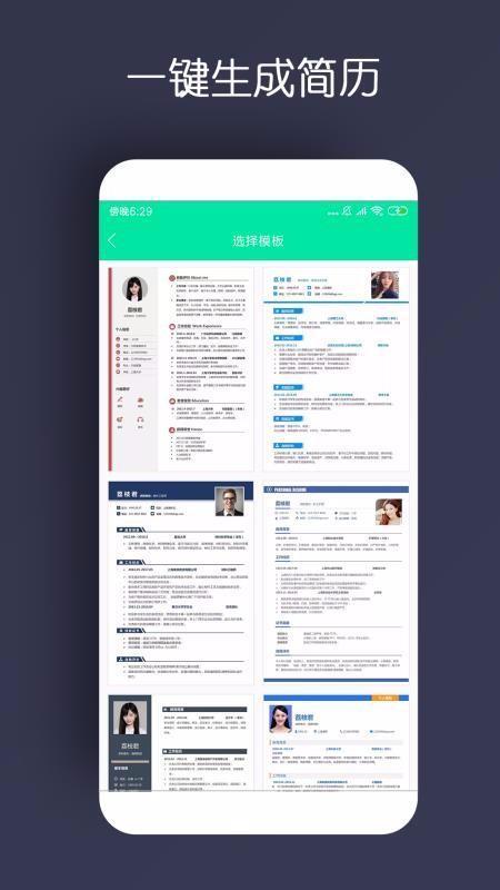 ֻapp- v1.0.20 ֻ